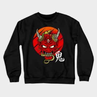 Japanese Occult Demon Mask Devil Oni Harajuku T-Shirt Crewneck Sweatshirt